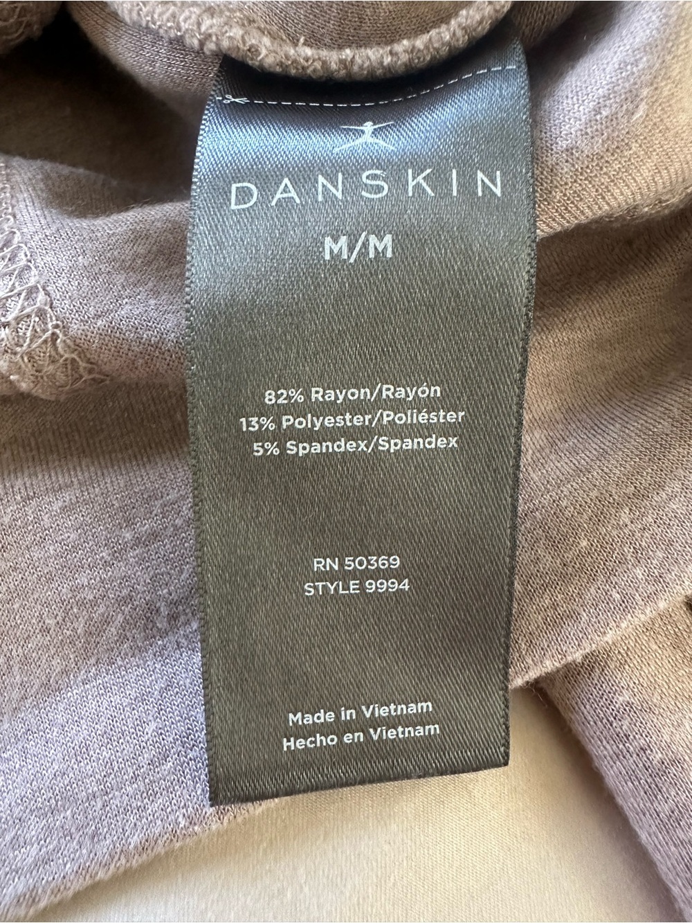 Danskin Tan Matching Top & Pants Lounge Set Size M - Picture 6 of 7
